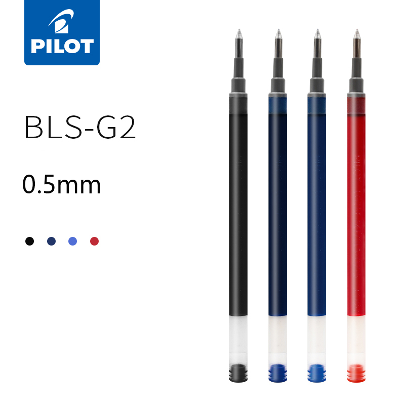 Pilot Pen G2 - Bộ 6 Phi Công BLS-G2-5 Bút