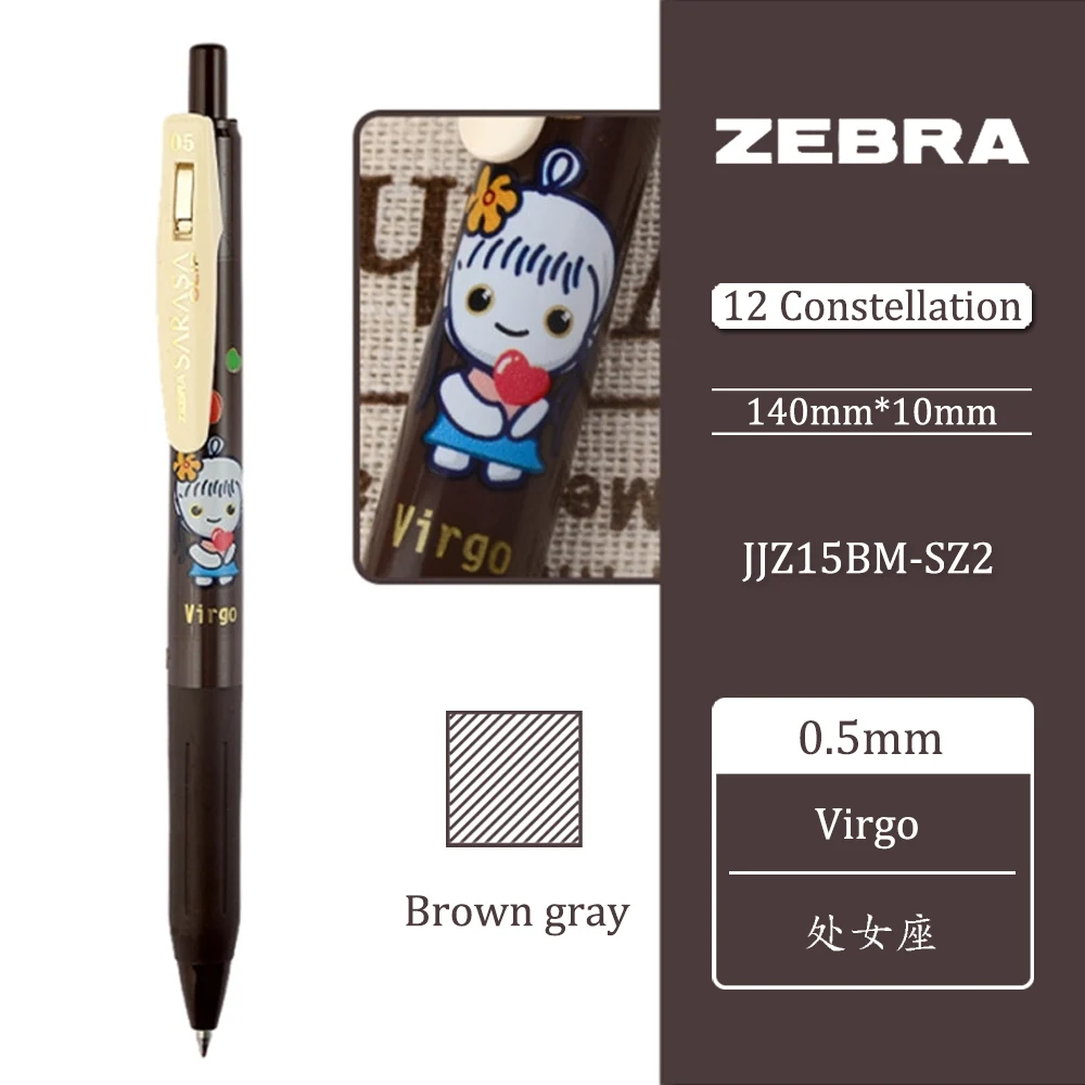 Nhật Bản Ngựa Vằn Ngựa Vằn JJ1 - đánh giá và giá Zebra Pen Sarasa