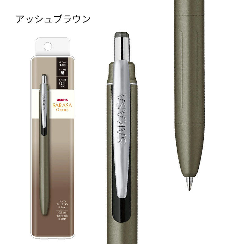 1pcs New Zebra JJ57 Sarasa Gra - đánh giá và giá Zebra Pen Sarasa