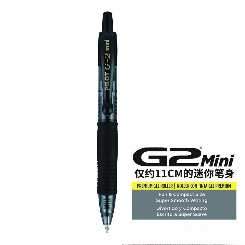 Japanese Pilot Ballpoint Pen C - đánh giá và giá Pilot Pen G2