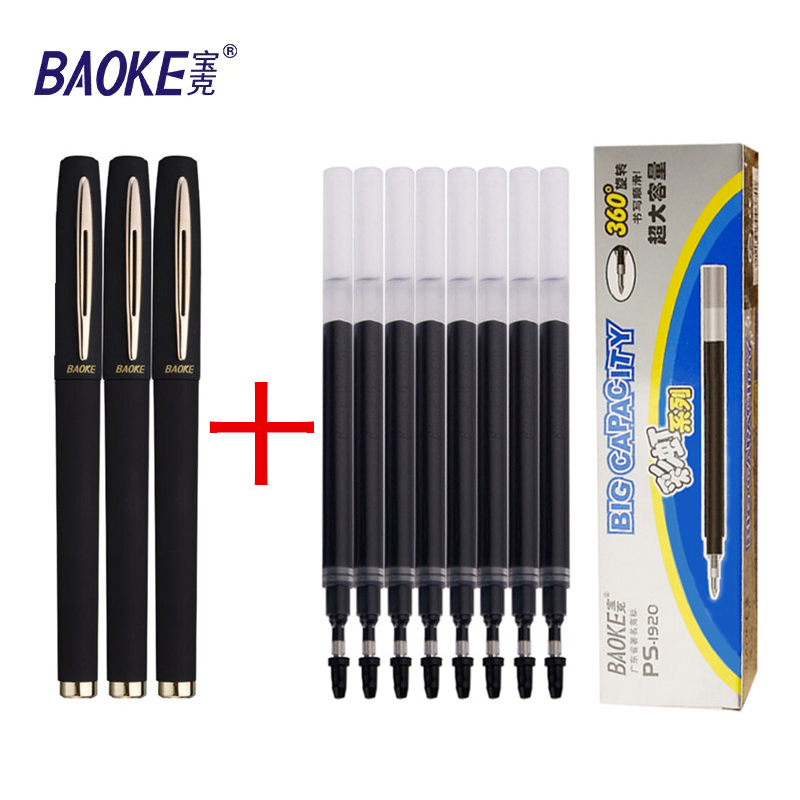 Baoke 0.5/0.7/1.0mm Large Capa - đánh giá và giá Pentel Pen Energel