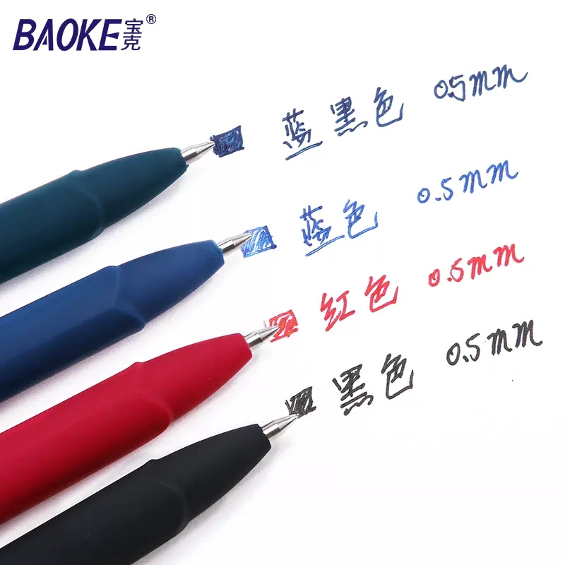 Baoke 0.5/0.7/1.0mm Large Capa - đánh giá và giá Pentel Pen Energel