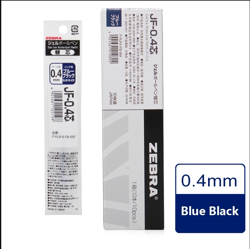Liftmaster Zebra Gel Refills 1 - đánh giá và giá Zebra Pen Sarasa