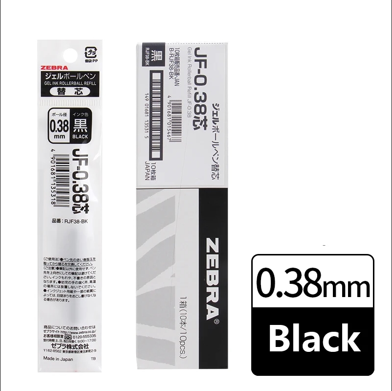 Liftmaster Zebra Gel Refills 1 - đánh giá và giá Zebra Pen Sarasa