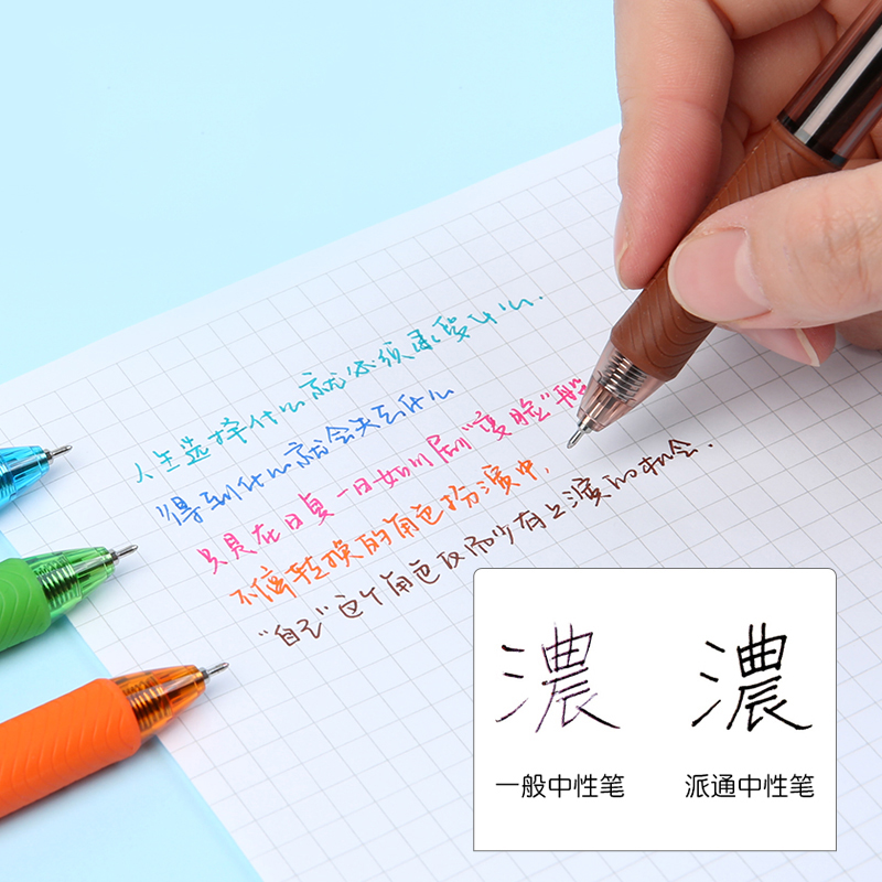 12 Màu/Nhiều Nhật Bản Pentel B - đánh giá và giá Pentel Pen Energel
