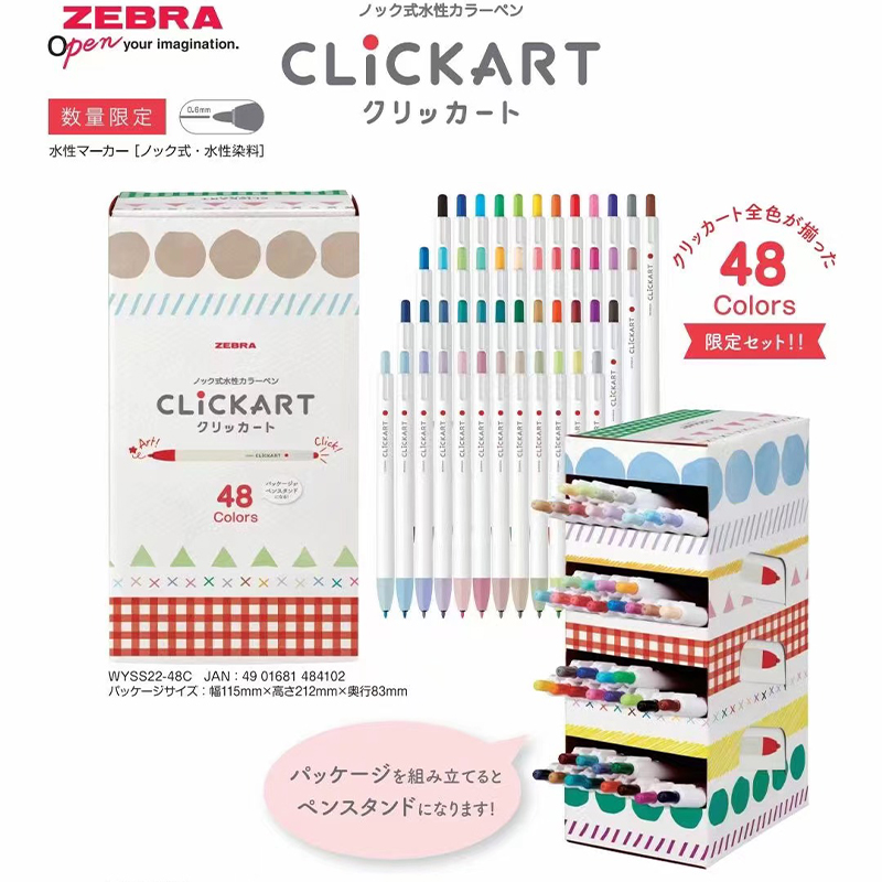 6/12/36/48Colors ZEBRA Clickar - đánh giá và giá Zebra Pen Sarasa