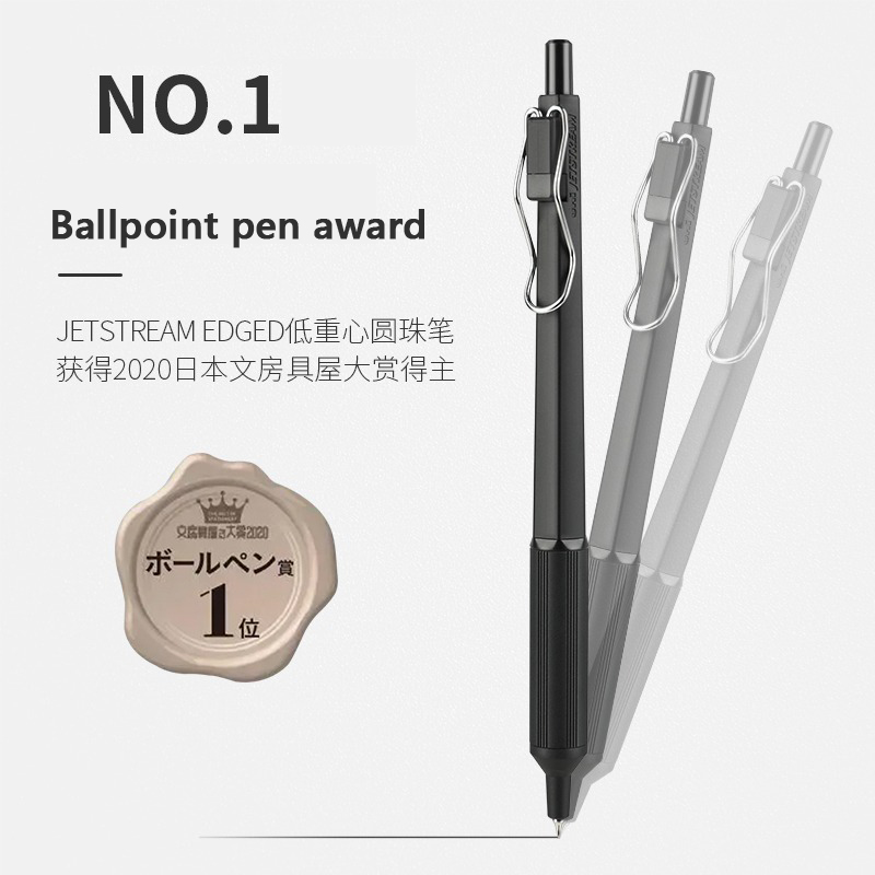 UNI Mitsubishi Jetstream SXN-1 - đánh giá và giá Pentel Pen Energel