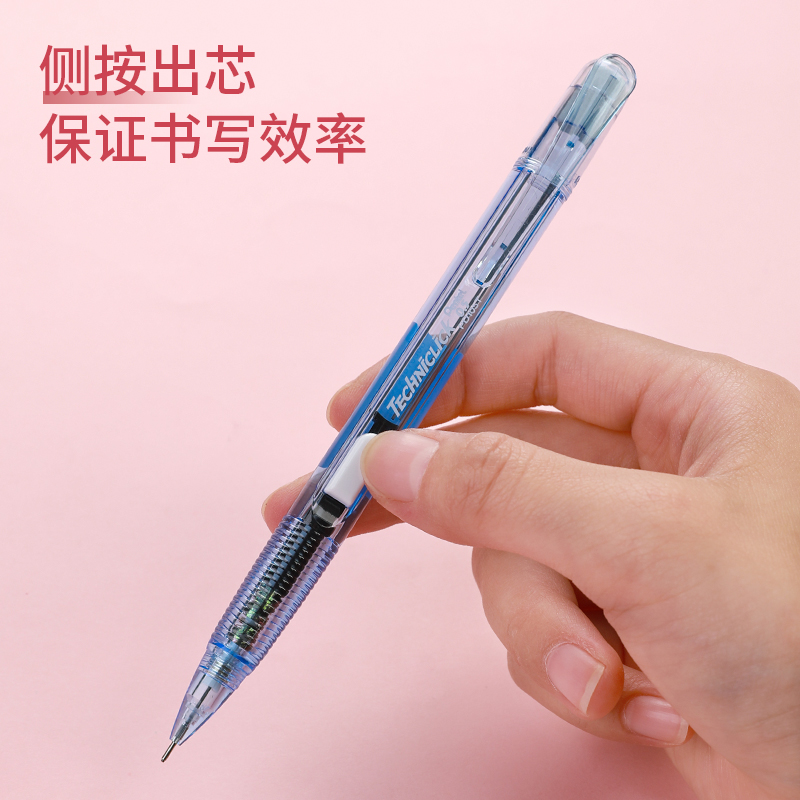 1PC Pentel Stationery Technicl - đánh giá và giá Pentel Pen Energel