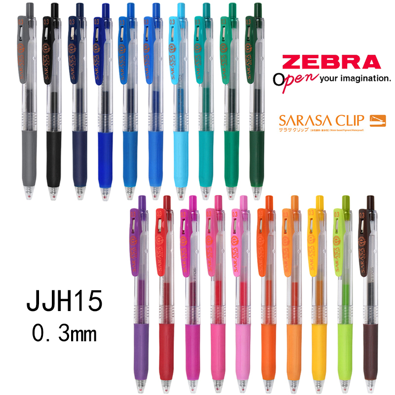 1 Pcs Zebra SARASA Gel Pen JJH - đánh giá và giá Zebra Pen Sarasa