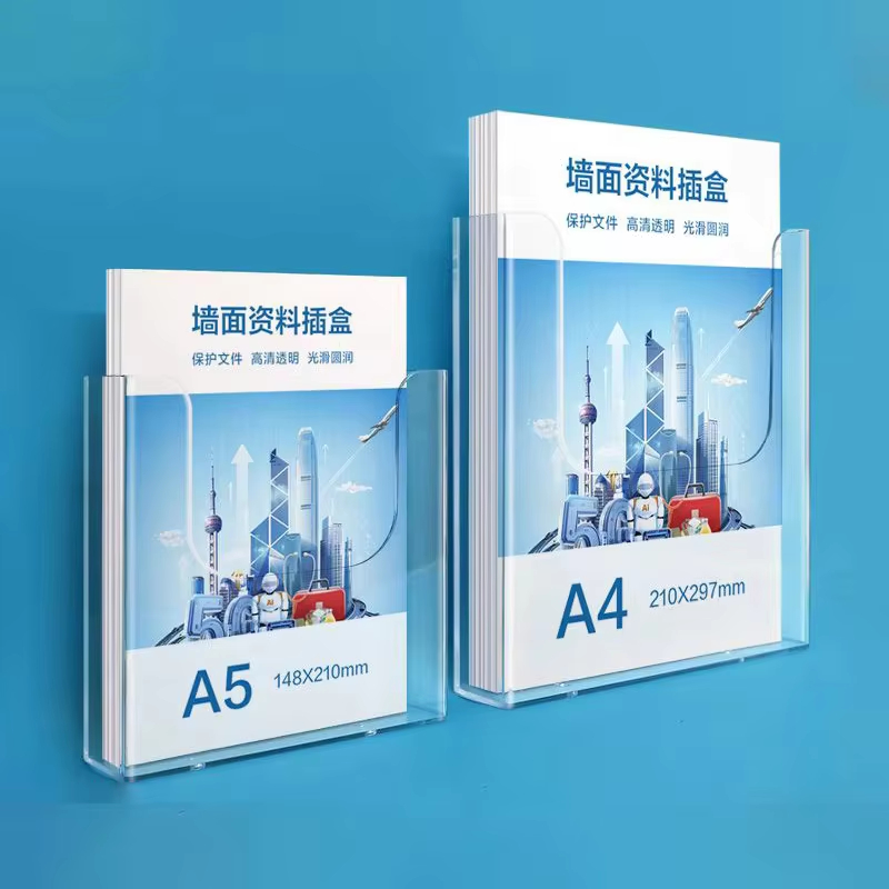 Clear A4 A5 Acrylic Wall Mount - đánh giá và giá Magazine Holder Rack
