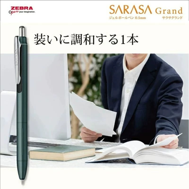 ZEBRA JJ57 Gel Ink Pen NewUpgr - đánh giá và giá Pentel Pen Energel